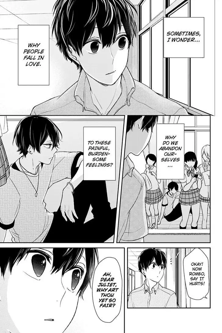 Koi to Uso Chapter 63 2